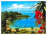 День 3 - Верона – озеро Гарда – Сирмионе – парк развлечений Гардаленд